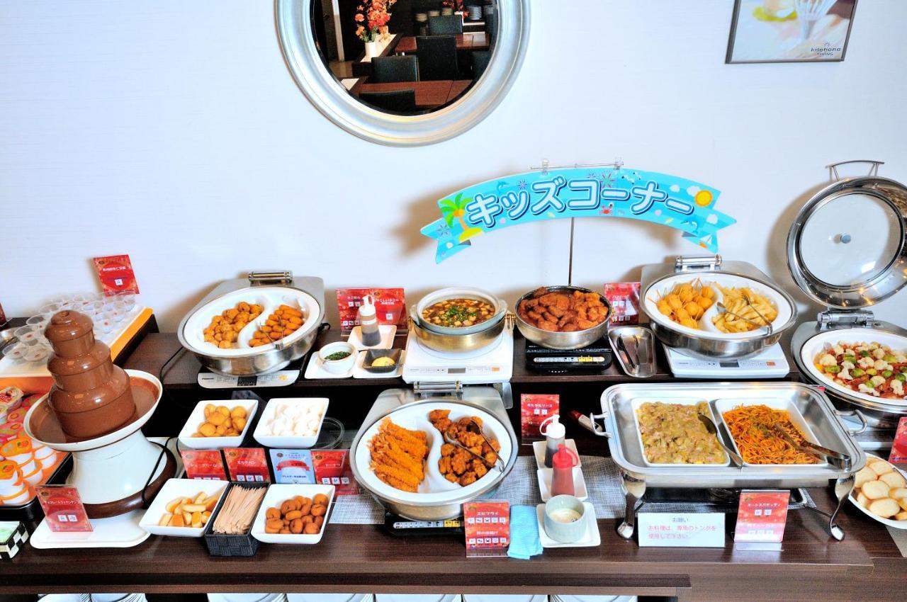 ホテル カターラ リゾート アンド スパ 東伊豆町 エクステリア 写真